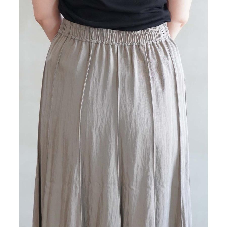 ユイティーム パネルピンタック フレアスカート huitieme nid 2025秋冬