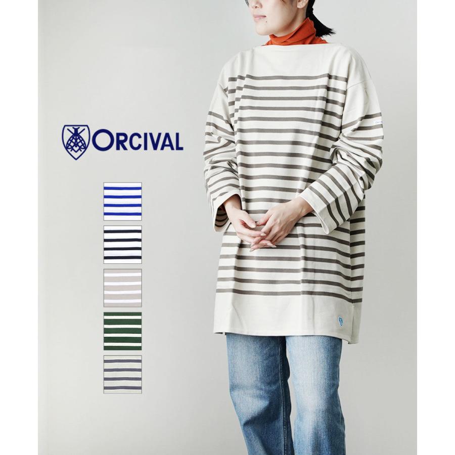 ORCIVAL オーチバル・オーシバル ビッグ バスクシャツ Tシャツ ORCIVAL オーチバル・オーシバル ビッグ バスクシャツ Tシャツ