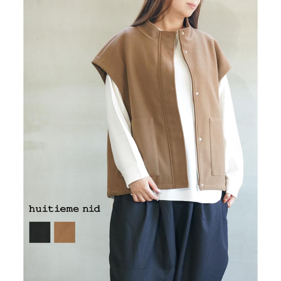 ユイティーム ウールライク オーバーサイズジレ huitieme nid 613849 国内正規品 2025秋冬新作 送料無料 ユイティーム ウールライク オーバーサイズジレ huitieme nid 2025秋冬