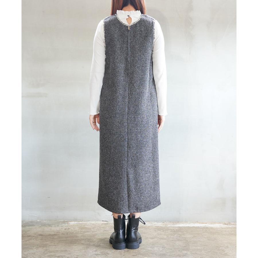 ユイティーム 2WAY ツイードフリンジジャンパースカート huitieme nid