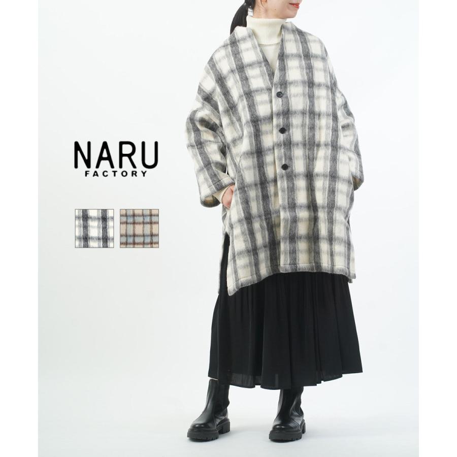 Vin ウール混 チェック柄 シャギーハーフコート ヤマダヤ2026福袋 Vin