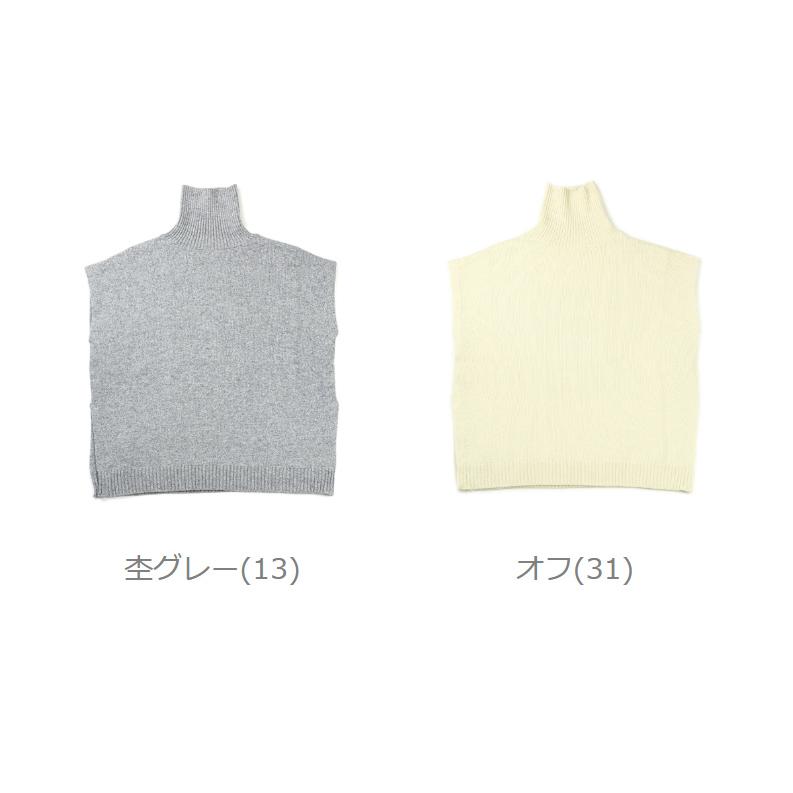 NARU（ナル） タートルベスト ニットベスト レディース 国内正規品