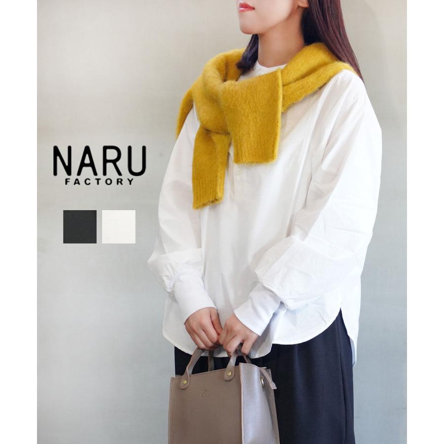 ナル 天日干し風ビンテージタイプライターヘンリーネックシャツ naru