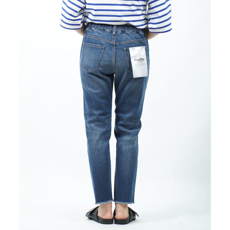 ヘルシーデニム デニム イージーパンツ ジーンズ H. Salt Easy Healthy