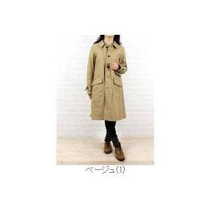 A Piece Of Library アピースオブライブラリー コットン ラミーシングルボタンクラシックデイジーコート レディース Etre Par Bleu Comme Bleu 通販 Paypayモール