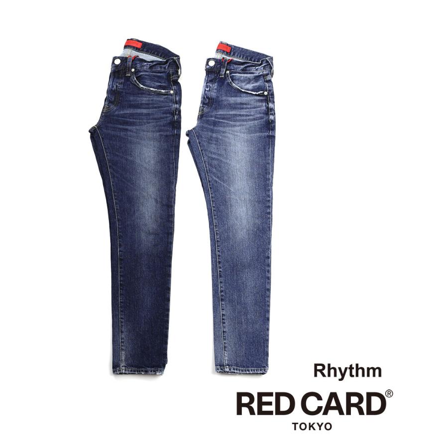 レッドカード トーキョー デニム パンツ ジーンズ Rhythm リズム Red Card Tokyo 22秋冬新作 メンズ 国内正規品 Etre Par Bleu Comme Bleu 通販 Yahoo ショッピング
