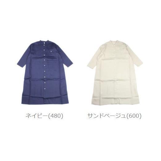 NATURAL LAUNDRY（ナチュラルランドリー） ロングシャツワンピース