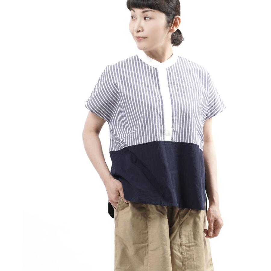 最新入荷ナチュラルランドリー フレンチtシャツ コットンリネンシャツ ブラウス Natural Laundry 21春夏新作 レディース 国内正規品 メール便可能5 シャツ ブラウス レディースファッション ファッション 9 702 Www Jesuitnola Org