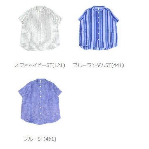 NATURAL LAUNDRY（ナチュラルランドリー） ファーマーシャツ