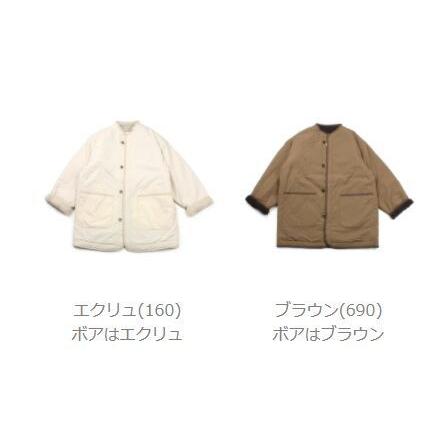NATURAL LAUNDRY（ナチュラルランドリー） コート ボアジャケット 