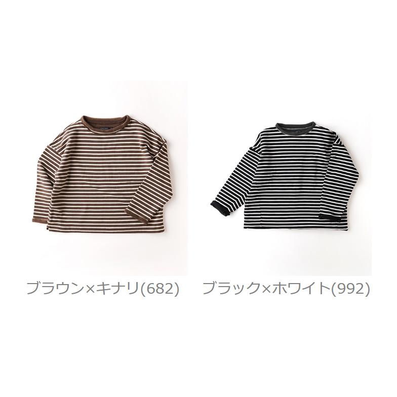 NATURAL LAUNDRY（ナチュラルランドリー） ワイド ロールプルオーバー