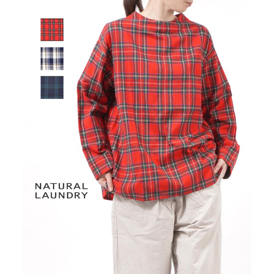 NATURAL LAUNDRY ナチュラルランドリー シャギーチェックプル