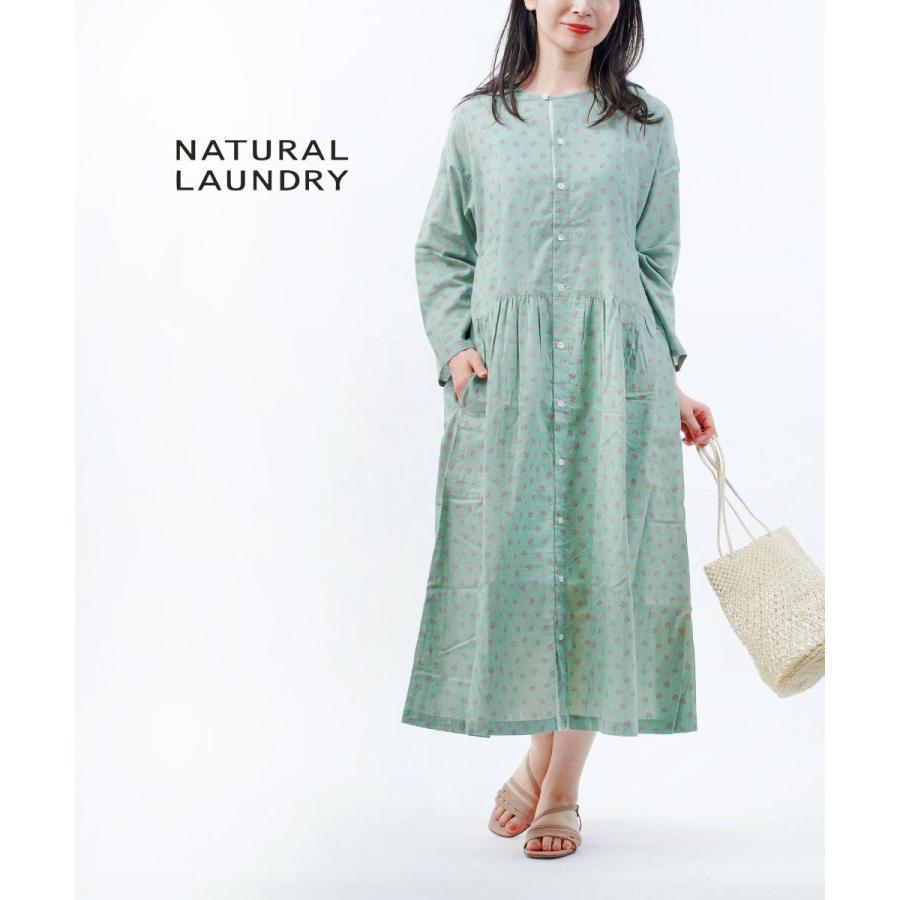 NATURAL LAUNDRY（ナチュラルランドリー） コットンフラワーワンピース 