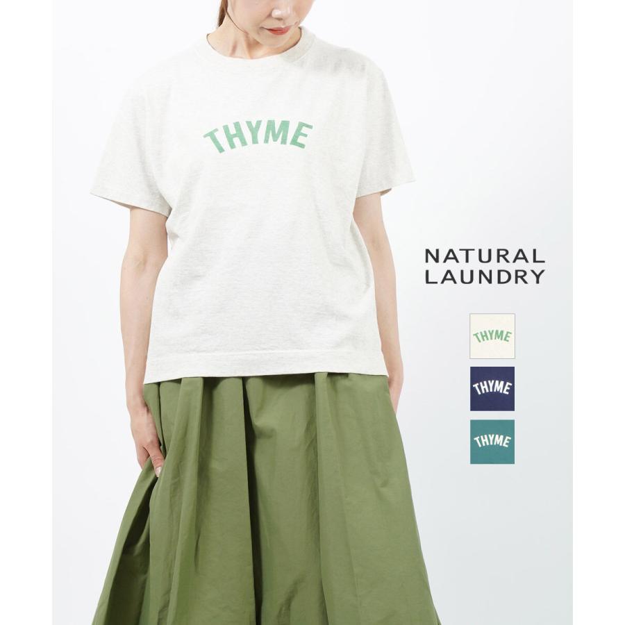 NATURAL LAUNDRY（ナチュラルランドリー） 半袖Tシャツ ロゴTシャツ
