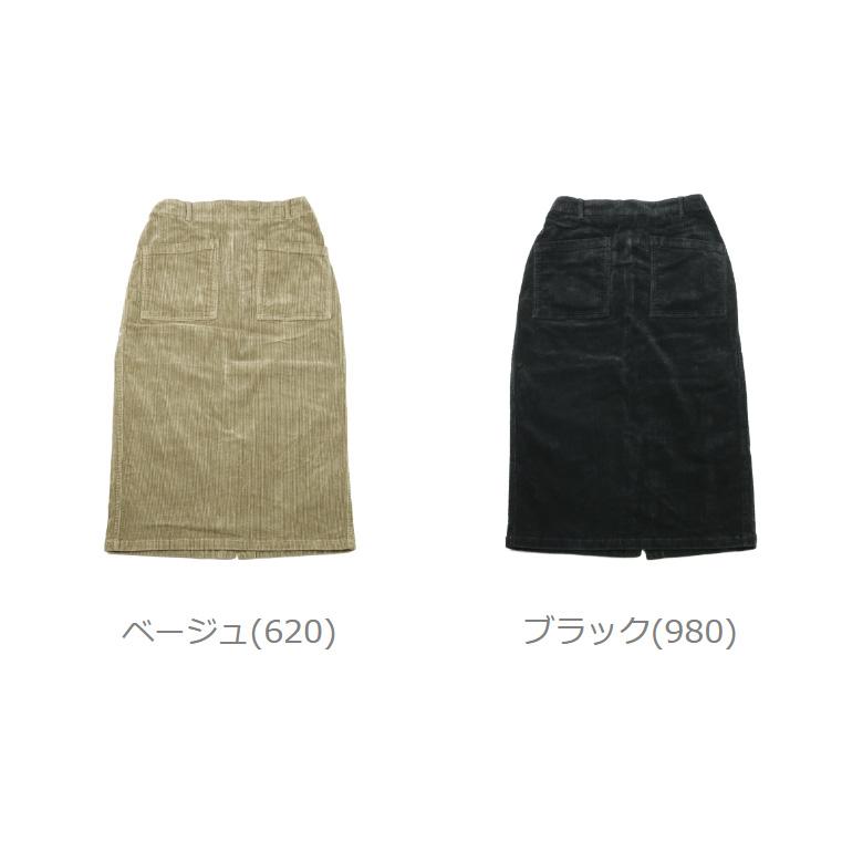 NATURAL LAUNDRY（ナチュラルランドリー） ナロースカート