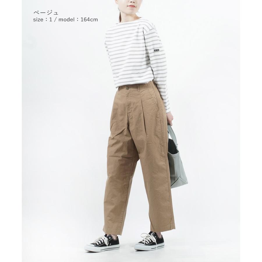 NATURAL LAUNDRY（ナチュラルランドリー） シンチバックパンツ タック