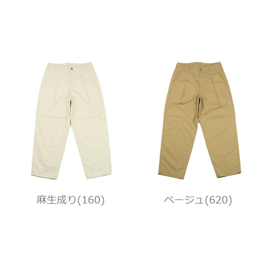 NATURAL LAUNDRY（ナチュラルランドリー） シンチバックパンツ タック