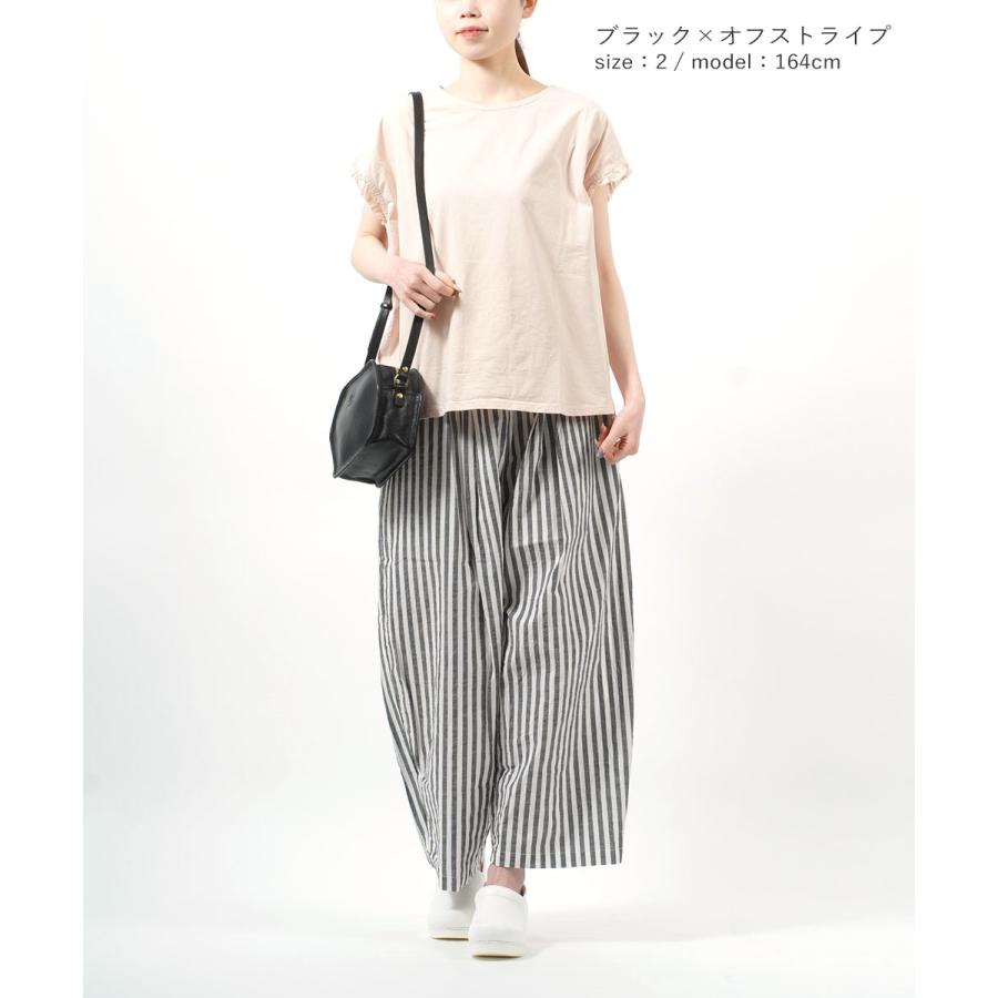 NATURAL LAUNDRY（ナチュラルランドリー） エッグパンツ ワイドパンツ