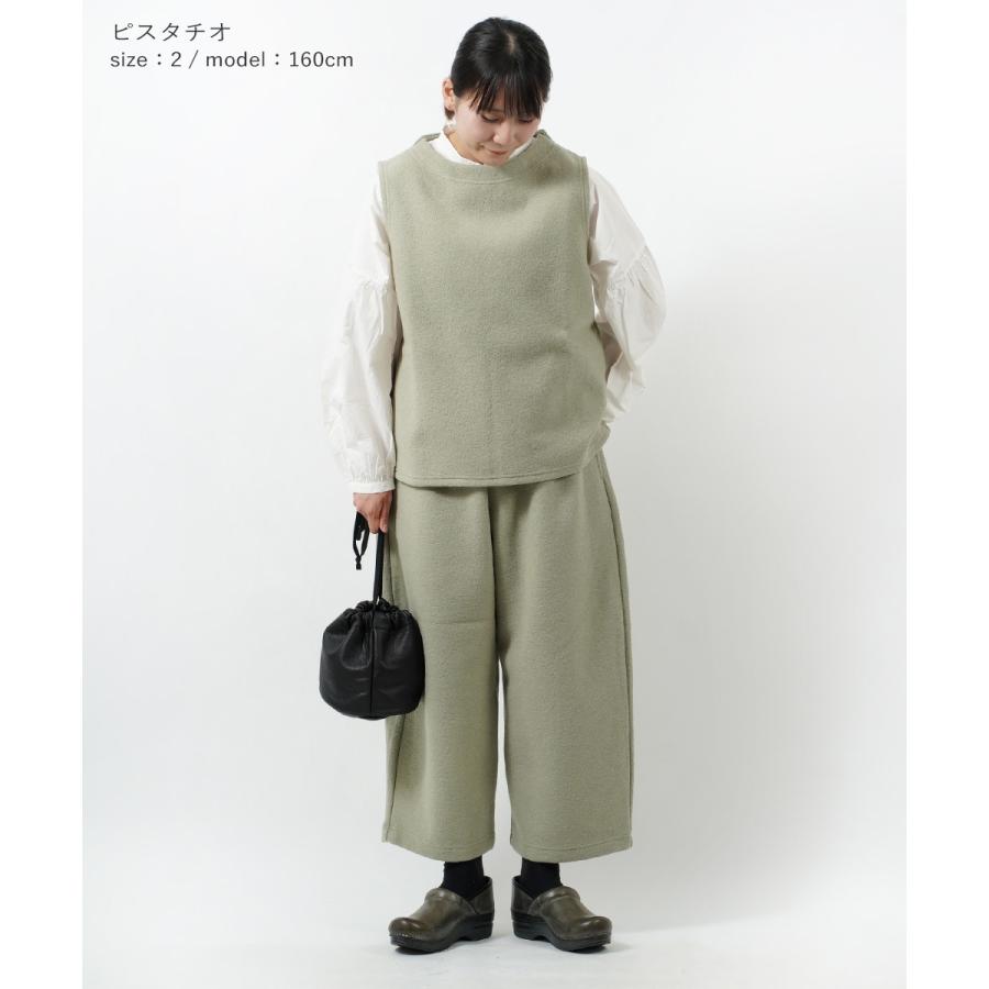 NATURAL LAUNDRY ナチュラルランドリー ウールリング圧縮 ワイド NATURAL LAUNDRY ナチュラルランドリー ウールリング圧縮 ワイド