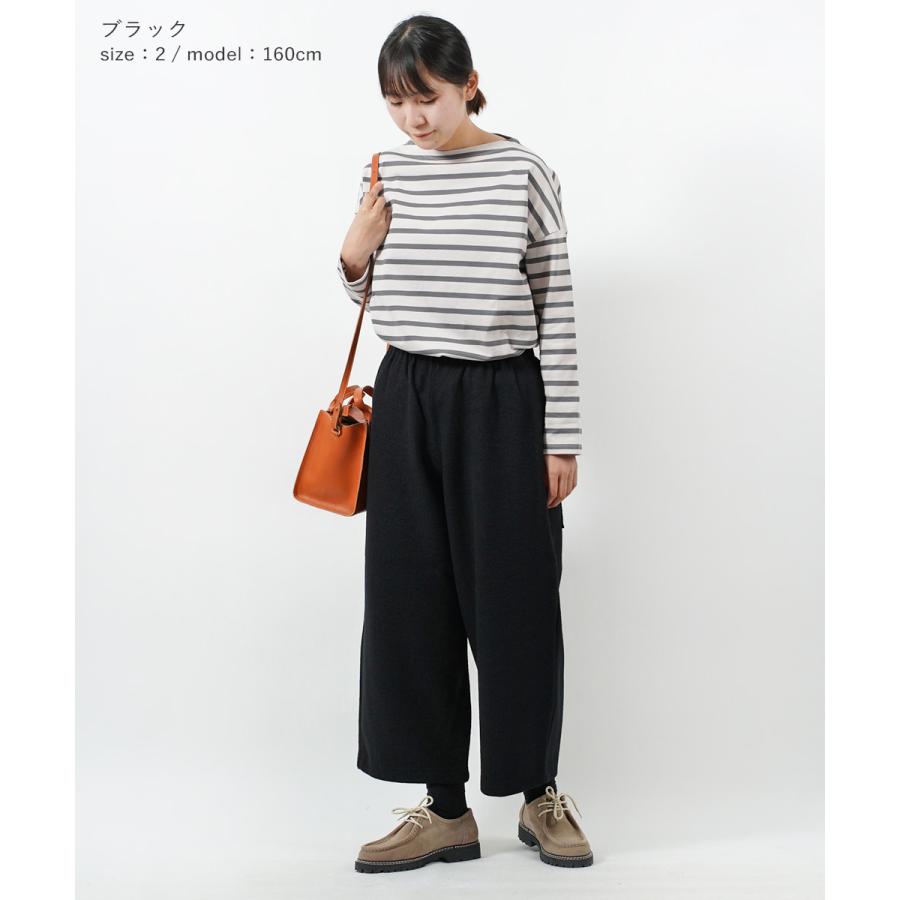 NATURAL LAUNDRY ナチュラルランドリー ウールリング圧縮 ワイド NATURAL LAUNDRY ナチュラルランドリー ウールリング圧縮 ワイド