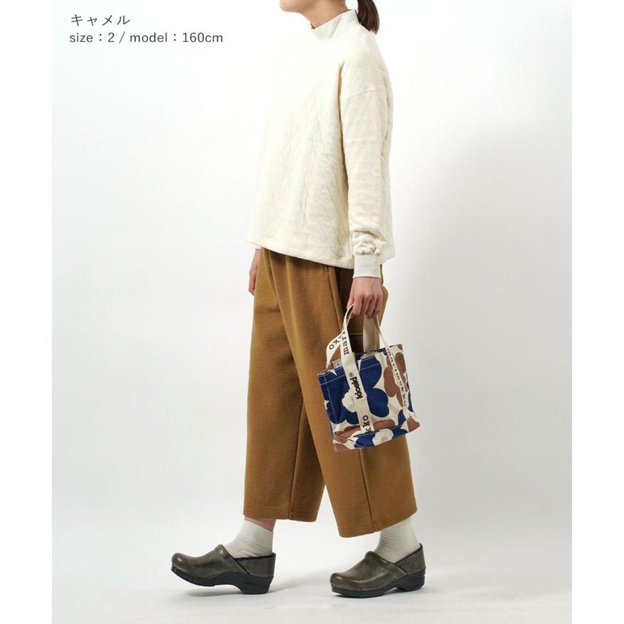 NATURAL LAUNDRY ナチュラルランドリー ウールリング圧縮 ワイド