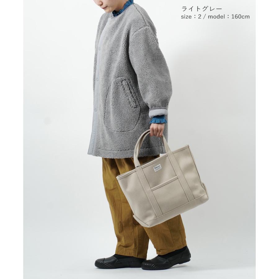 NATURAL LAUNDRY（ナチュラルランドリー） ボアパークコート