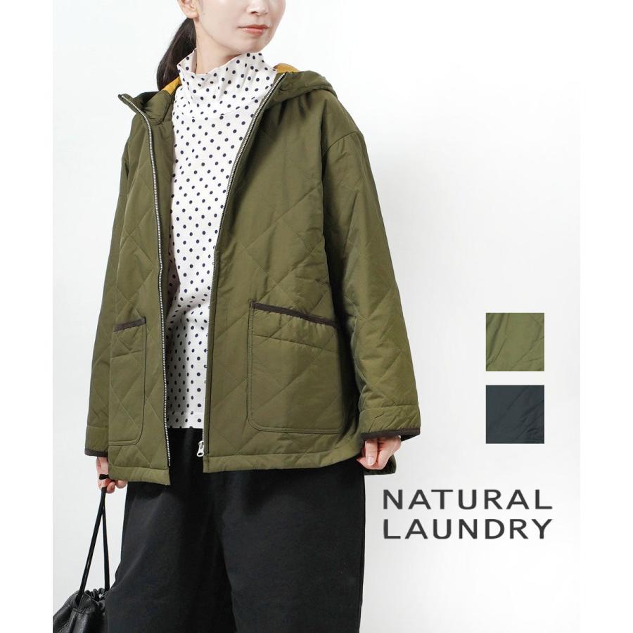 NATURAL LAUNDRY（ナチュラルランドリー） タフタ フーデット 