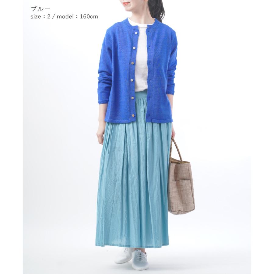 NATURAL LAUNDRY（ナチュラルランドリー） コットンリネン ニット 