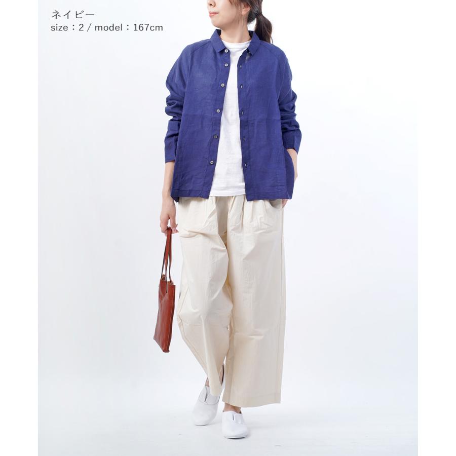 NATURAL LAUNDRY（ナチュラルランドリー） 60フレンチリネンラグラン