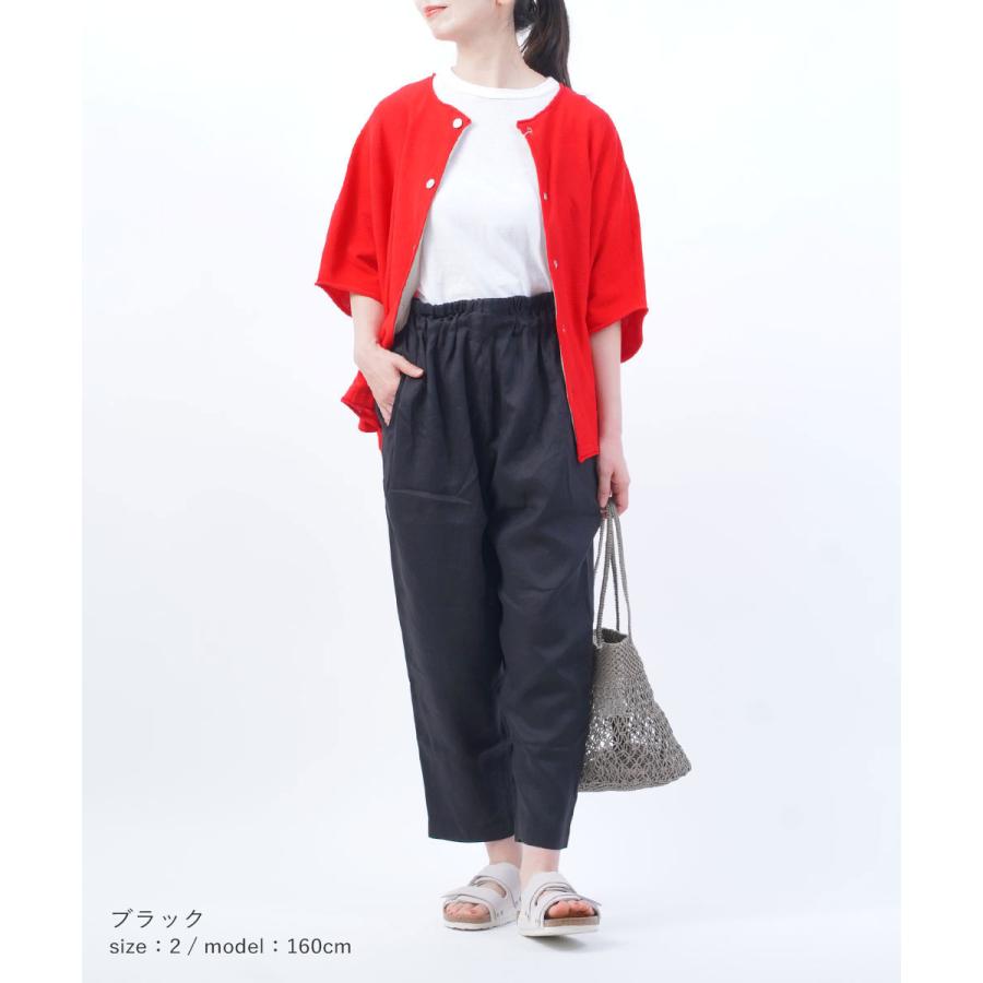 NATURAL LAUNDRY リネンクロス ボールパンツ オリーブ 2 楽天市場】5％OFFクーポン配布中 【追跡メール便無料】 NATURAL
