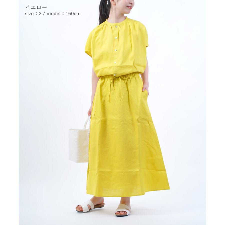 ナチュラルランドリー リネンクロスロングスカート NATURAL LAUNDRY 7243S-080 国内正規品 220403 送料無料 NATURAL LAUNDRY（ナチュラルランドリー） リネンクロスロングスカート