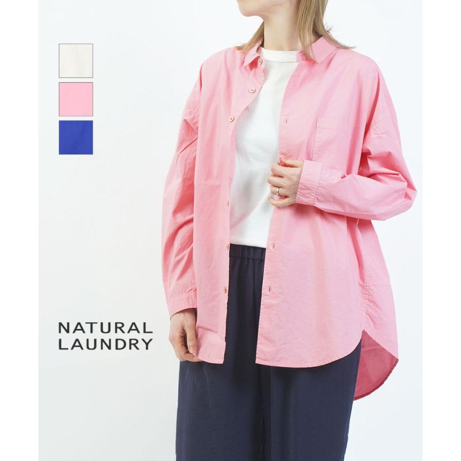 NATURAL LAUNDRY（ナチュラルランドリー） 60タイプライタータック 