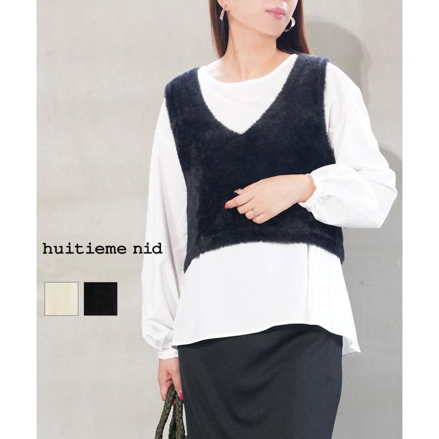 ユイティーム フェザー+プリーツブラウス huitieme nid 733855 国内正規品 2025秋冬新作 送料無料 ユイティーム フェザー+プリーツブラウス huitieme nid 2025秋冬新作