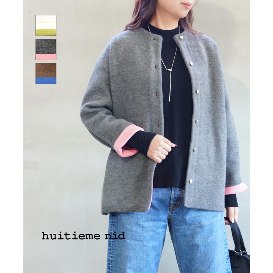 ユイティーム ダブルフェイスニットコート huitieme nid レディース 