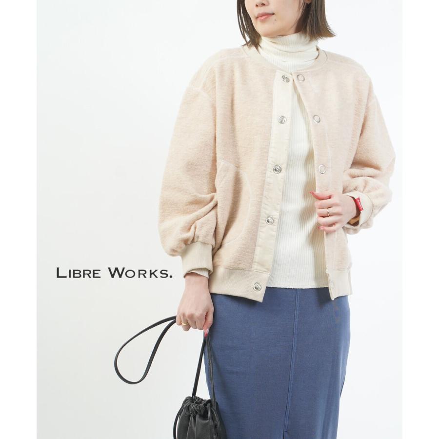 リブレワークス スナップボタン ブークレーカーディガン LIBRE WORKS 