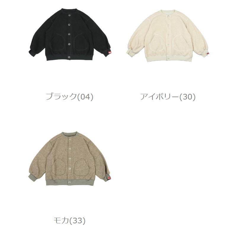 リブレワークス スナップボタン ブークレーカーディガン LIBRE WORKS 