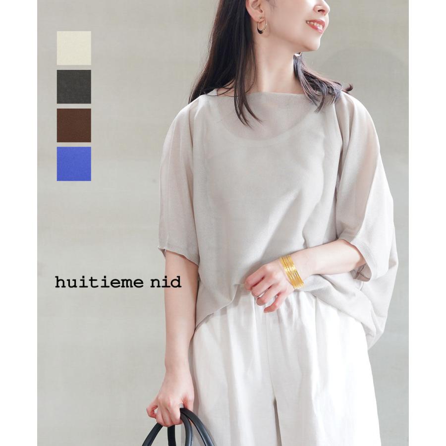 ユイティーム シアー肩裾ラウンドプルオーバー huitieme nid 743725 国内正規品 2025春夏新作 メール便可能商品[M便 5/5] ユイティーム シアー肩裾ラウンドプルオーバー huitieme nid
