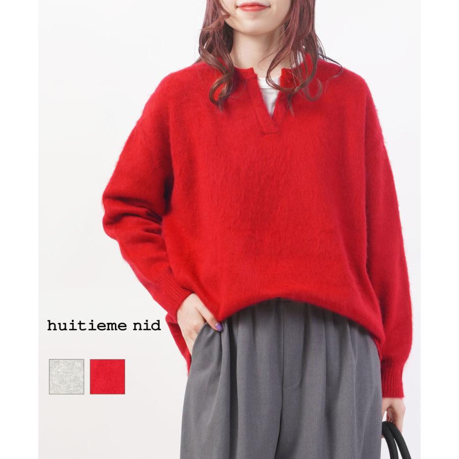 ユイティーム 起毛チュニックヘンリープルオーバー huitieme nid 2025