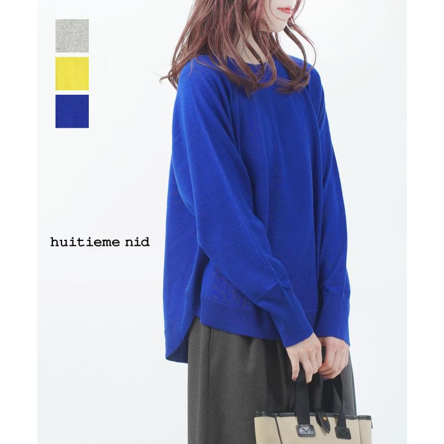 Bluelea ラウンドヘムニットプルオーバー　ネイビー INDIVI（インディヴィ）の「◇【ウール混】ラウンドヘムニット（ニット