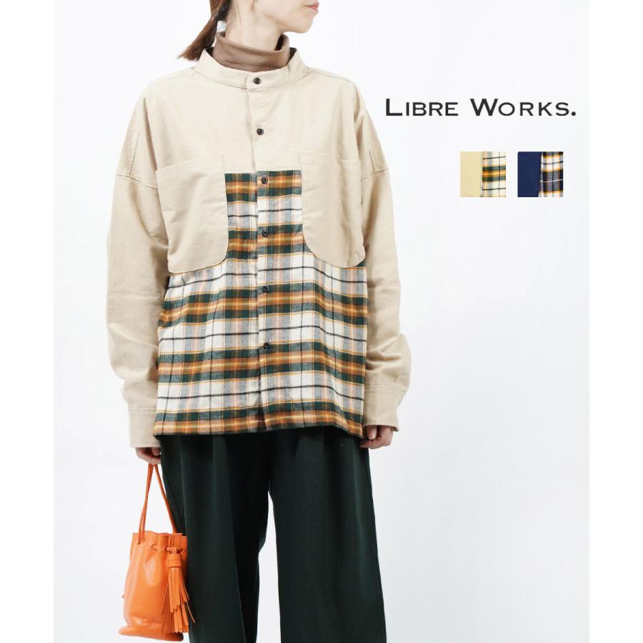 リブレワークス 切り替えシャツ オーバーサイズシャツ LIBRE WORKS 746811 国内正規品 220209 送料無料 リブレワークス 切り替えシャツ オーバーサイズシャツ LIBRE WORKS