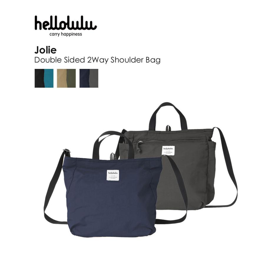 ハロルル リバーシブル トートバッグ ショルダーバッグ JOLIE ジョリー