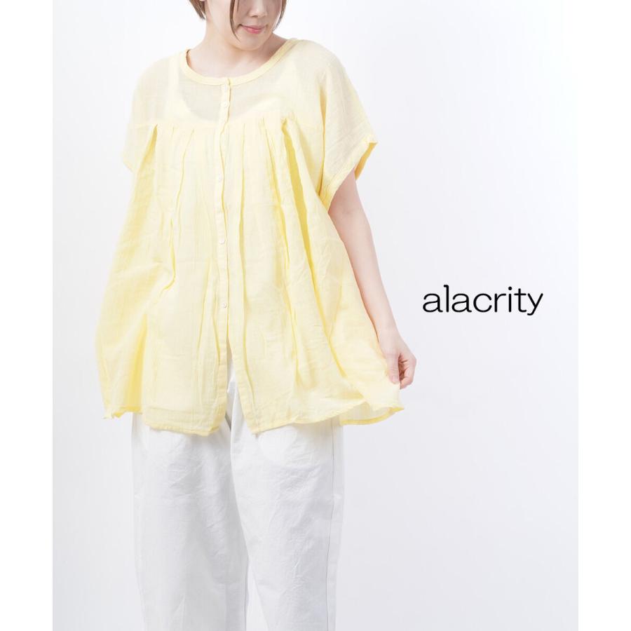 alacrity（アラクリティ） アラクリティー/アラクリティ ワイド 