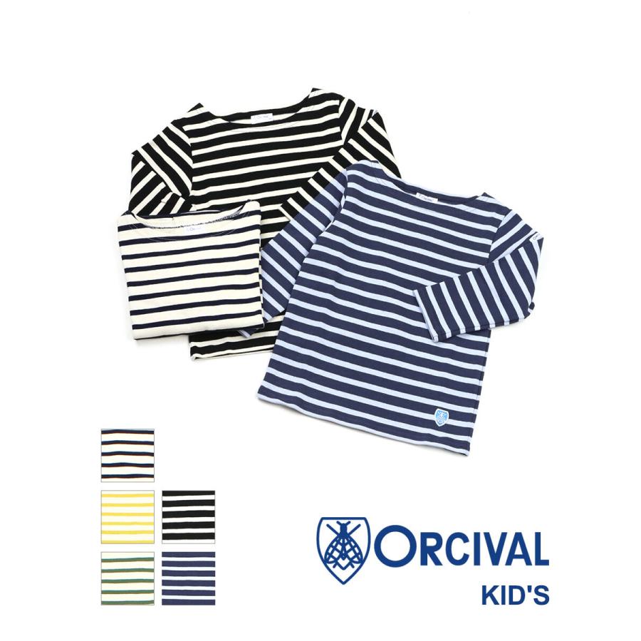オーチバル・オーシバル ボートネックカットソー バスクシャツ プルオーバー キッズ ORCIVAL 7912 国内正規品 220209 ORCIVAL（オーシバル） オーチバル・オーシバル ボートネック