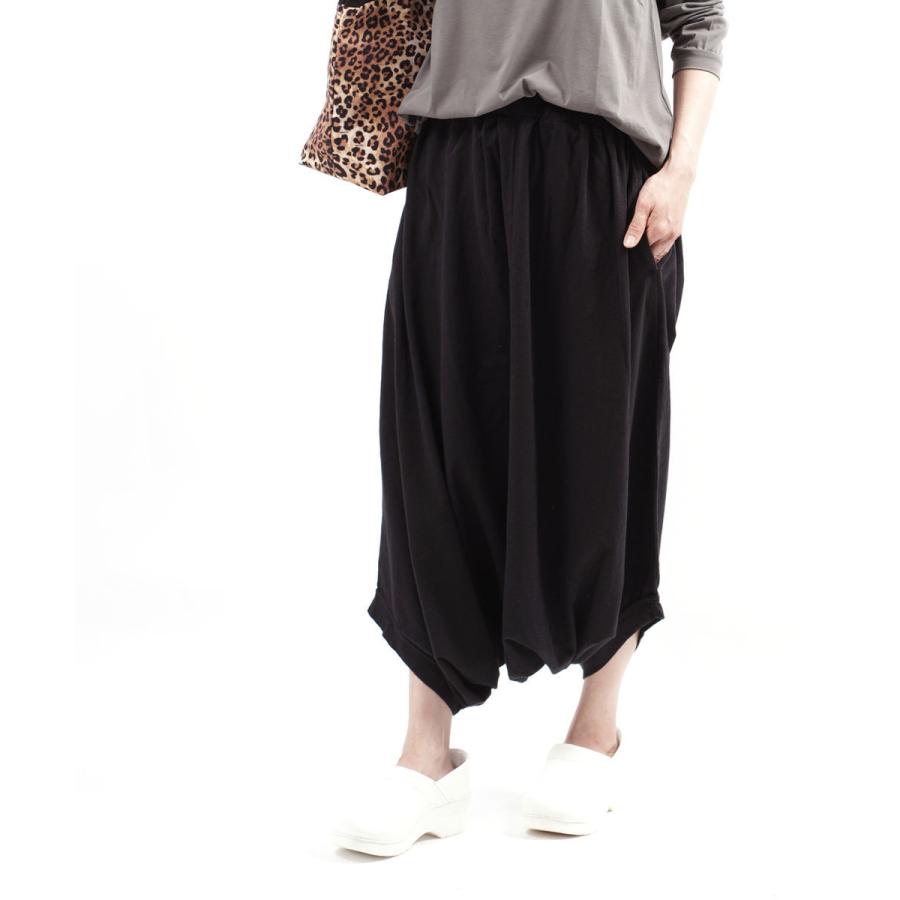 まとめ買いでお得グリン サルエルパンツ ワイドパンツ Grin 21春夏新作 レディース 国内正規品 ボトムス パンツ レディースファッション ファッション 9 900 Www Jesuitnola Org