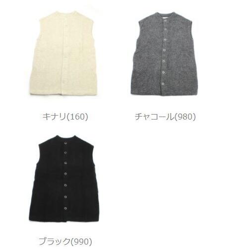 grin（グリン） ロングベスト ニットベスト レディース 国内正規品