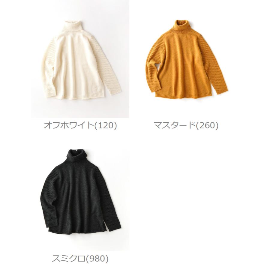 grin（グリン） ニット プルオーバー レディース 国内正規品 : etre
