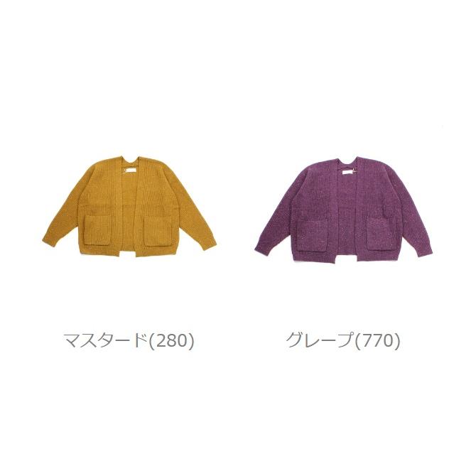 新品タグ付き＊未使用品【grin】 グリン/ニットカーディガン grin（グリン） ラウンドカーディガン ニットカーディガン レディース