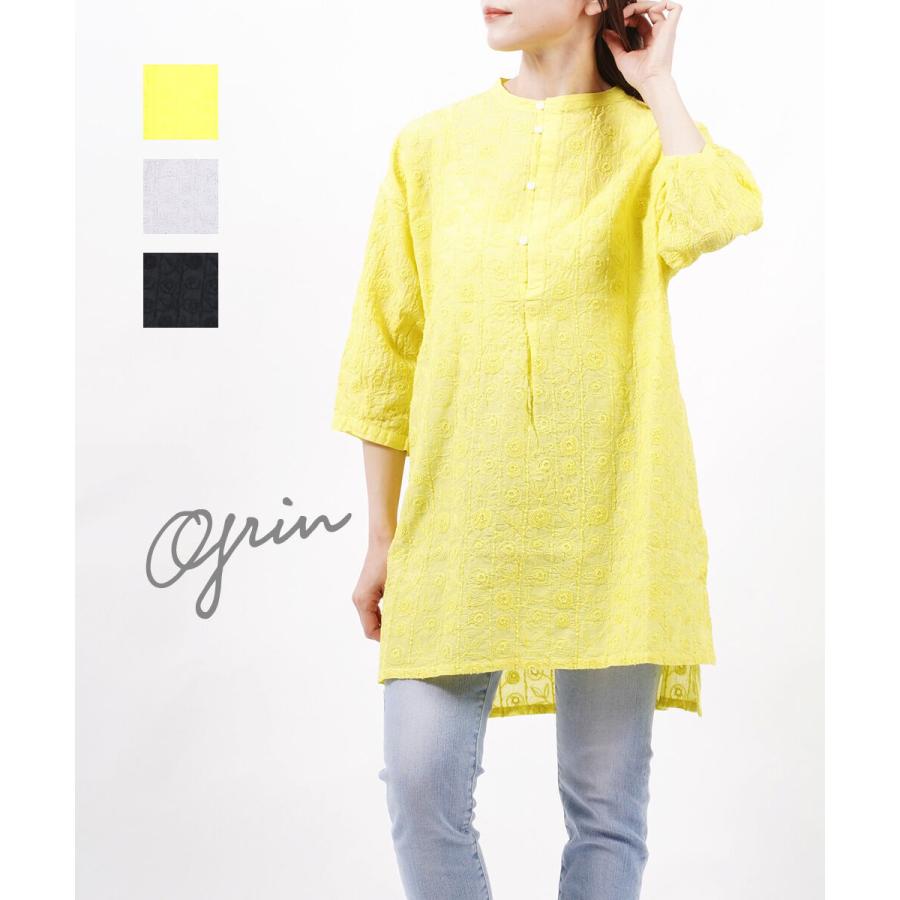 grin（グリン） ロングシャツ チュニックシャツ プルオーバー レディース 国内正規品 爆買 : etre!par bleu comme ...