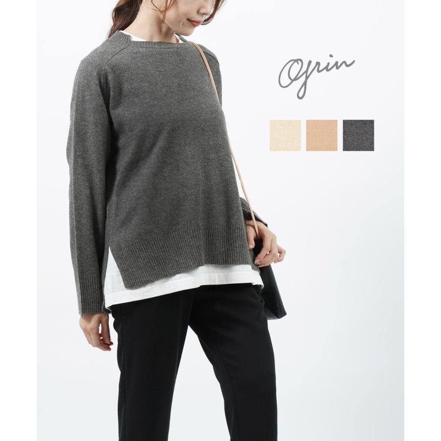 grin（グリン） プルオーバー ニット レディース 国内正規品 : etre!par bleu comme bleu - 通販 ...