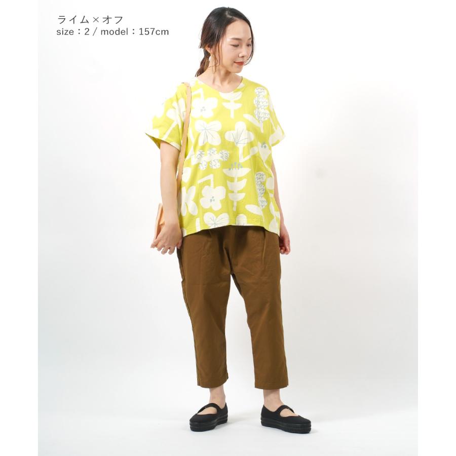 grin（グリン） 花柄 ドルマンプルオーバー レディース 国内正規品